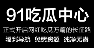 表演技巧和