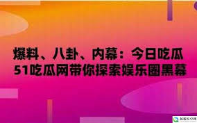 的搜索准确
