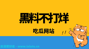 以了解该平